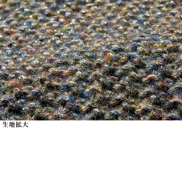 ミックス糸ラメ混ゆったりロングベスト