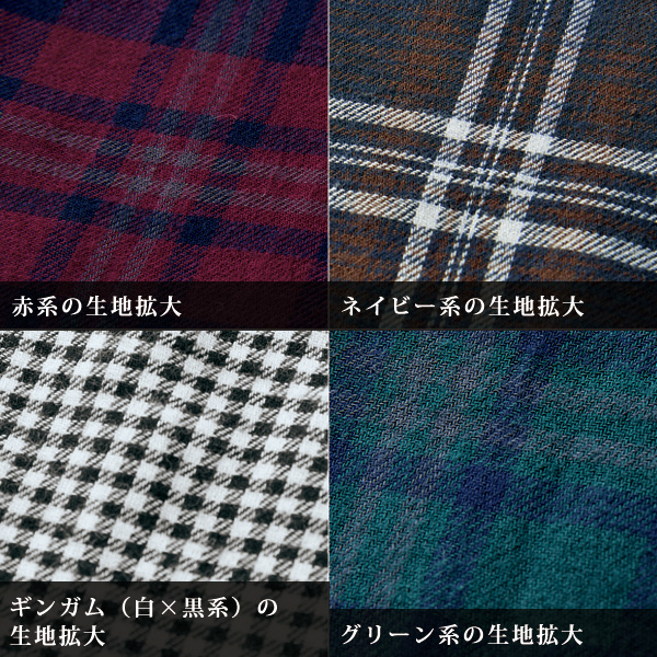 裏フリース使いバンドカラーチュニック