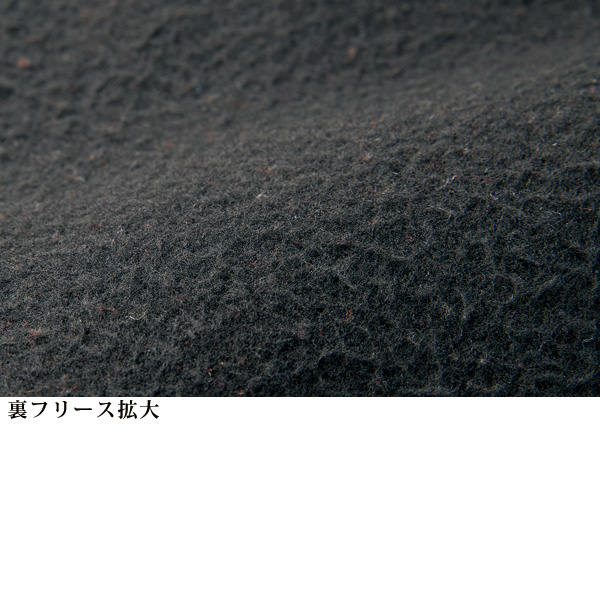 裏フリース使いバンドカラーチュニック