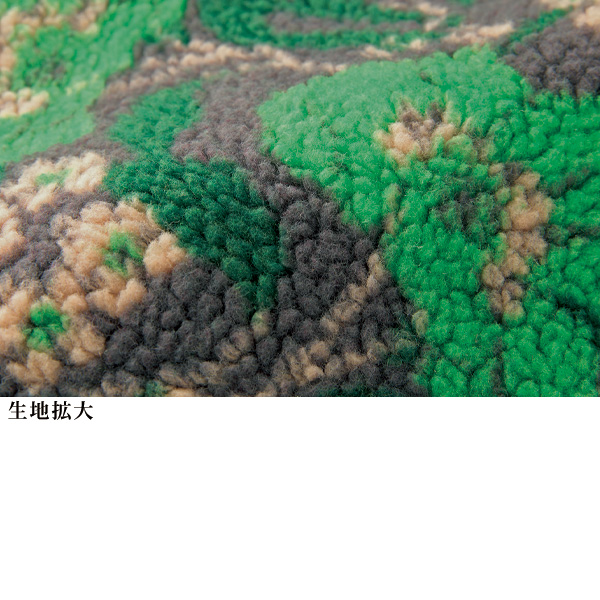 花柄ボア使いカットソーベスト