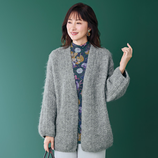 杢調ニットロングカーディガン