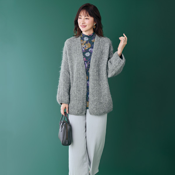 杢調ニットロングカーディガン