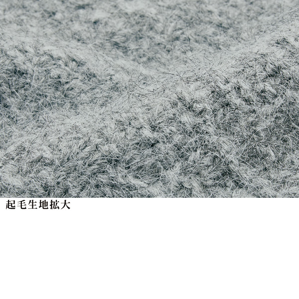 杢調ニットロングカーディガン