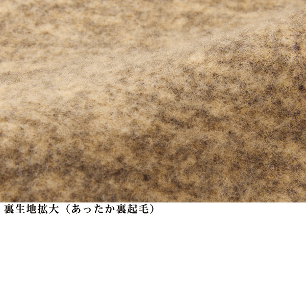 裏起毛カットソージャケットワンピース