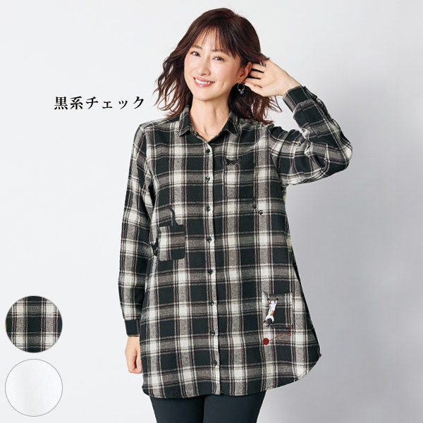 たくさんねこ刺しゅうシャツチュニック