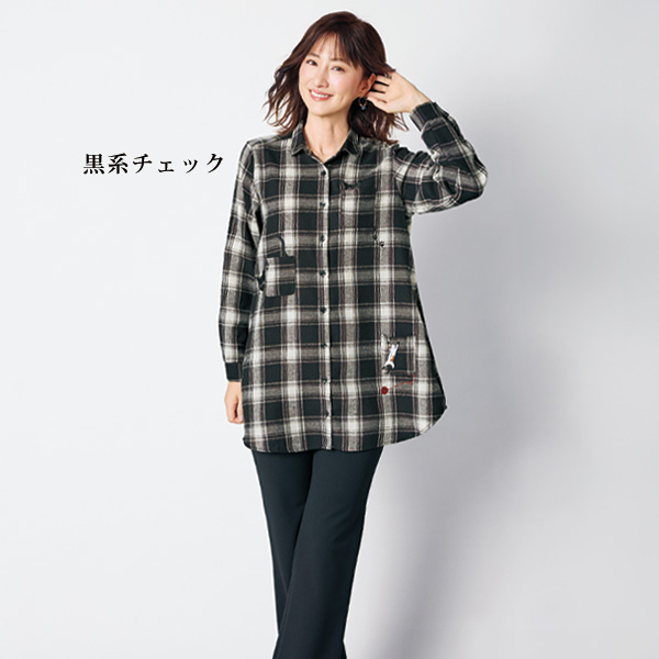 たくさんねこ刺しゅうシャツチュニック