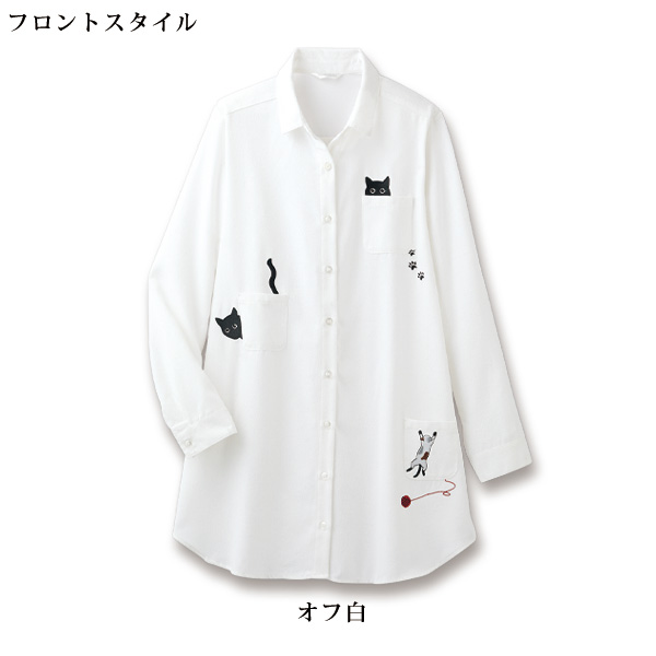 たくさんねこ刺しゅうシャツチュニック