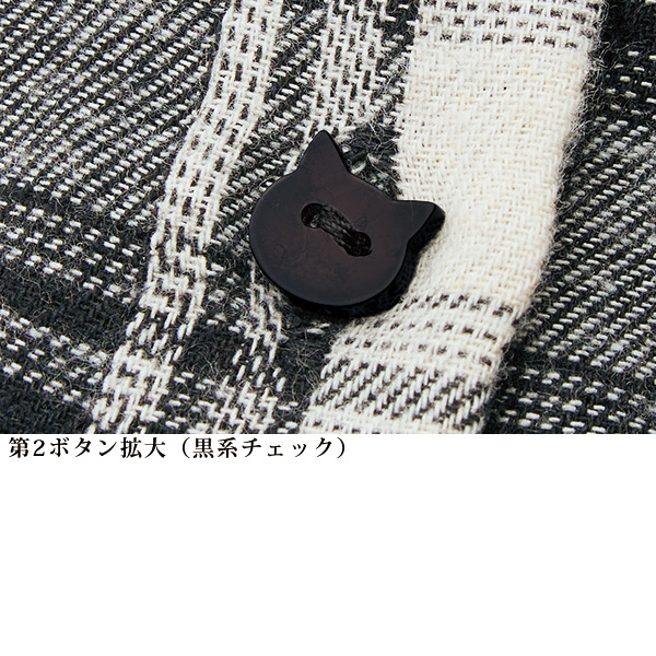 たくさんねこ刺しゅうシャツチュニック