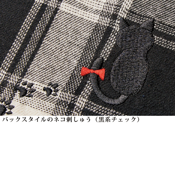 たくさんねこ刺しゅうシャツチュニック