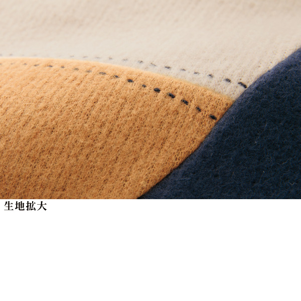 切替えデザインチュニック