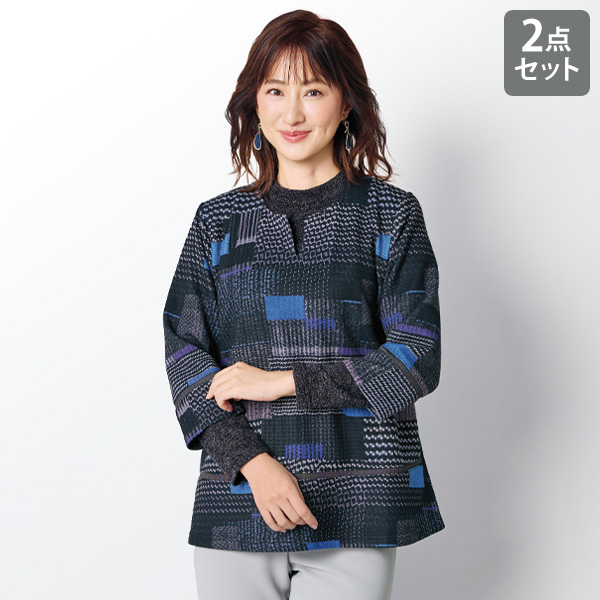 キーネックチュニックアンサンブル