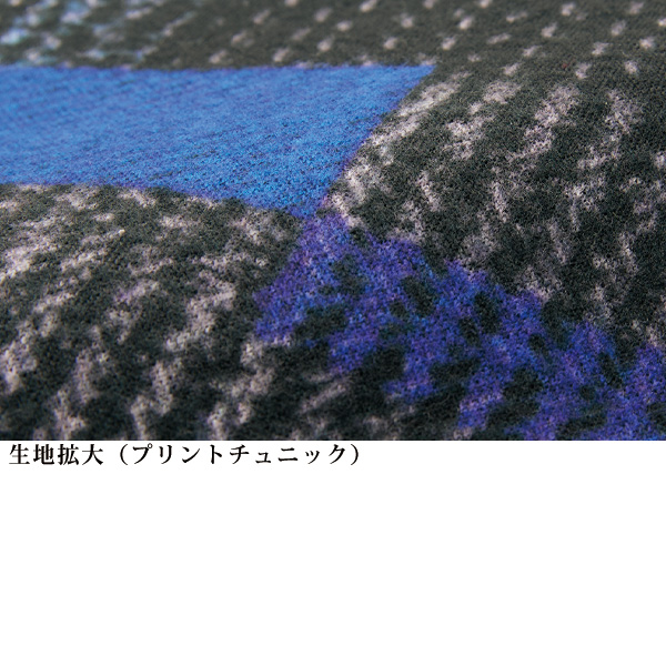 キーネックチュニックアンサンブル