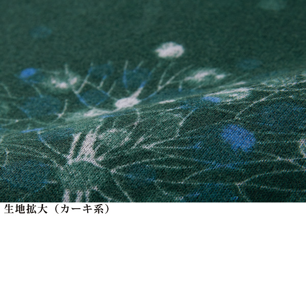 起毛プリントボトルネックワンピース