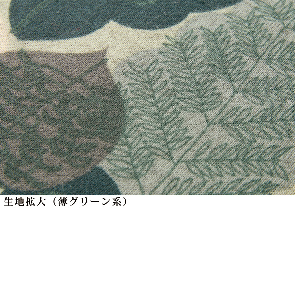 起毛プリントボトルネックワンピース