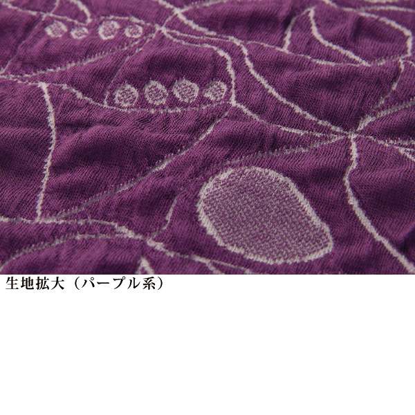 ふくれジャカードカットソープルオーバー