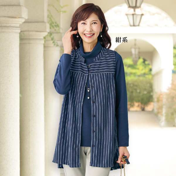 コーコラン 綿混接結カットソープルオーバー