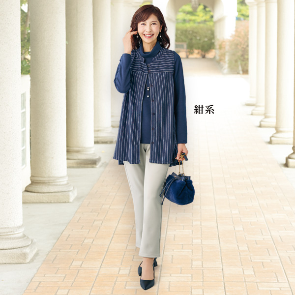 コーコラン 綿混接結カットソープルオーバー