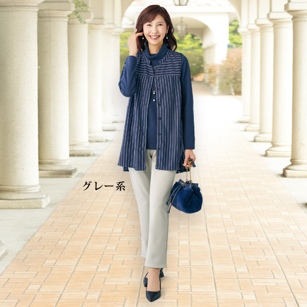 ぬくリッチ裏起毛ストレッチパンツ