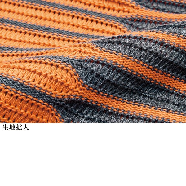 変化編み配色セーター