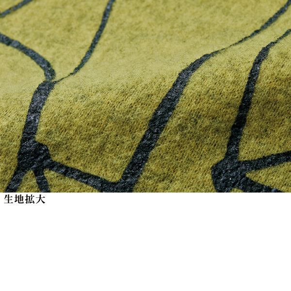 微起毛ロングプルオーバー