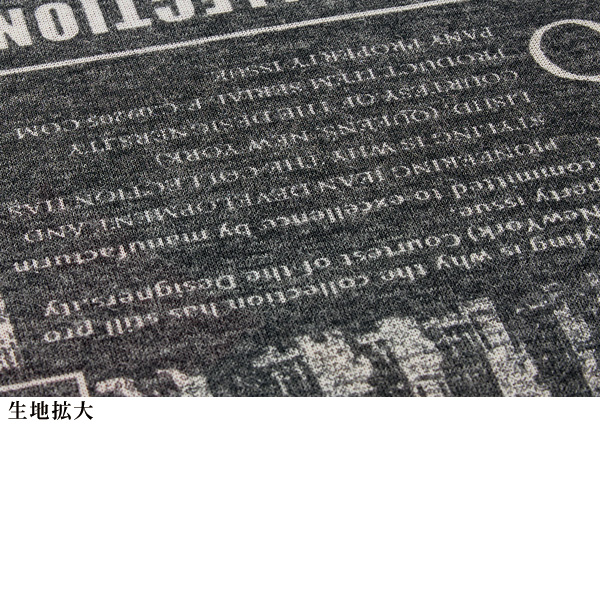 リバーシブルプリントプルオーバー