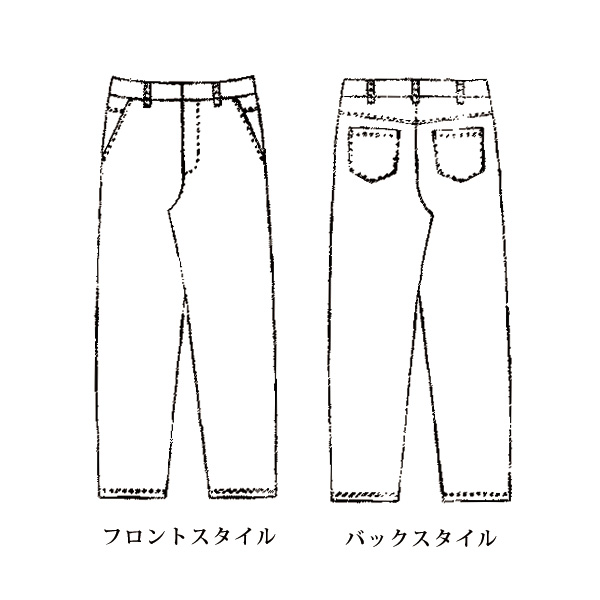 シームレスダウンパンツ 股下65cm