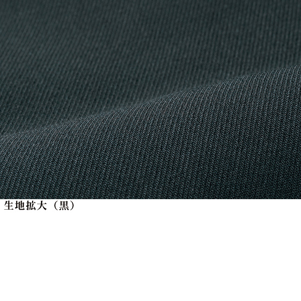 シームレスダウンパンツ 股下70cm