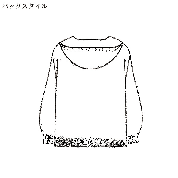 フード付ボーダーカーディガン