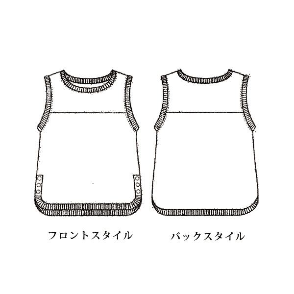 ボタンデザインニットベスト