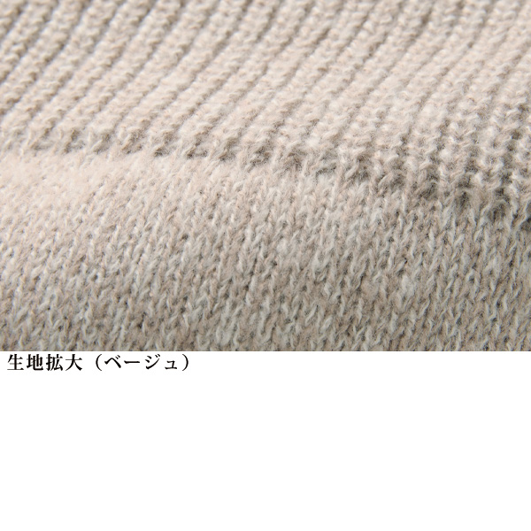 ボタンデザインニットベスト