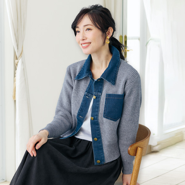 デニム配色ニットジャケット