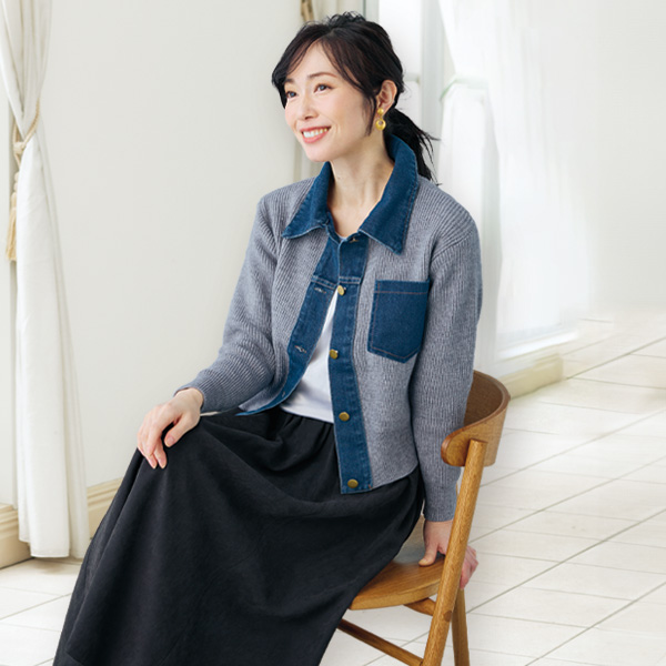デニム配色ニットジャケット