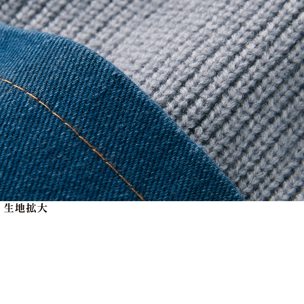 デニム配色ニットジャケット