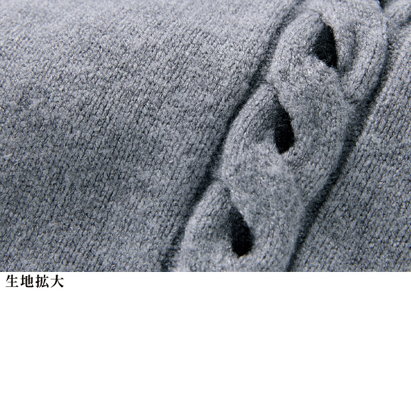 ハンドステッチデザインセーター