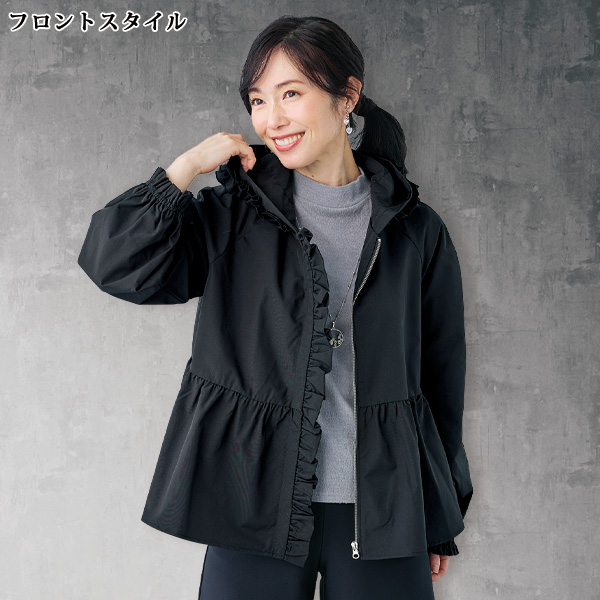 フリルデザインZIPブルゾン