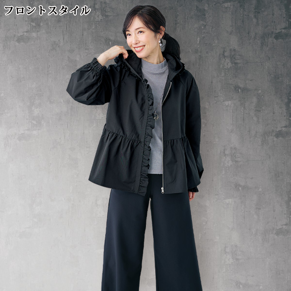 フリルデザインZIPブルゾン