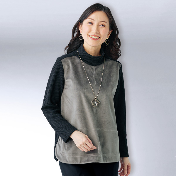 異素材切替えプルオーバー