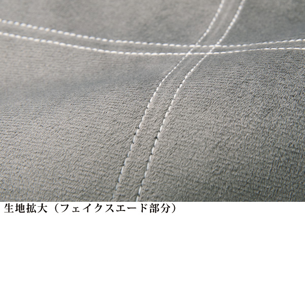 異素材切替えプルオーバー