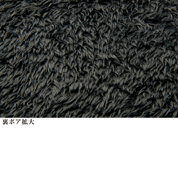 ボアスタンドカラーベスト