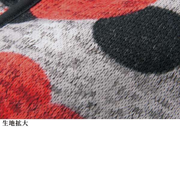 裏起毛裾シャーリングカジュアルパンツ