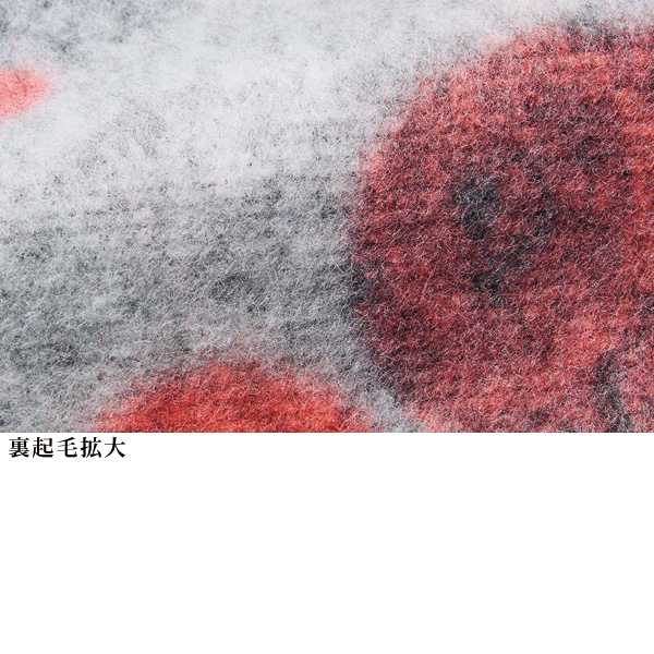 裏起毛裾シャーリングカジュアルパンツ