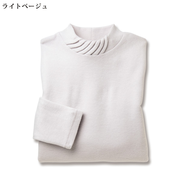 暖か フィールファイン カットソープルオーバー