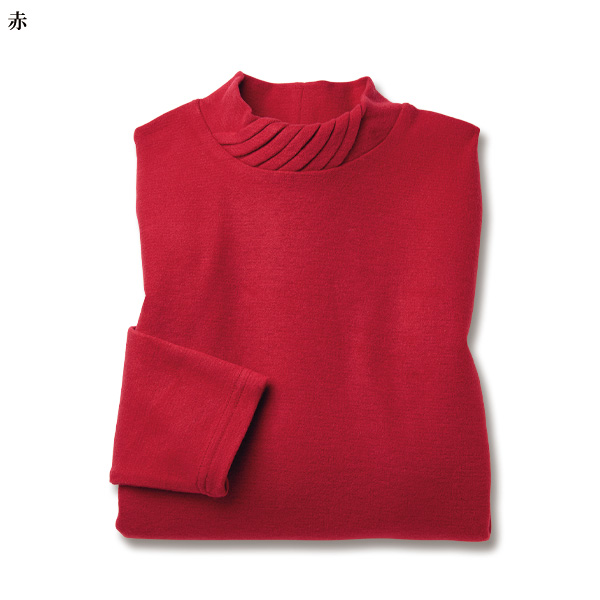 暖か フィールファイン カットソープルオーバー