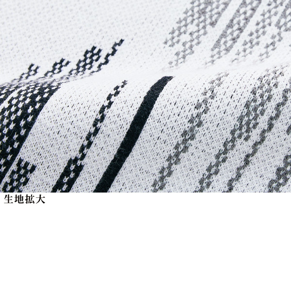 ジャカードニットプルオーバー | 京都通販ミセスのファッション館・本店