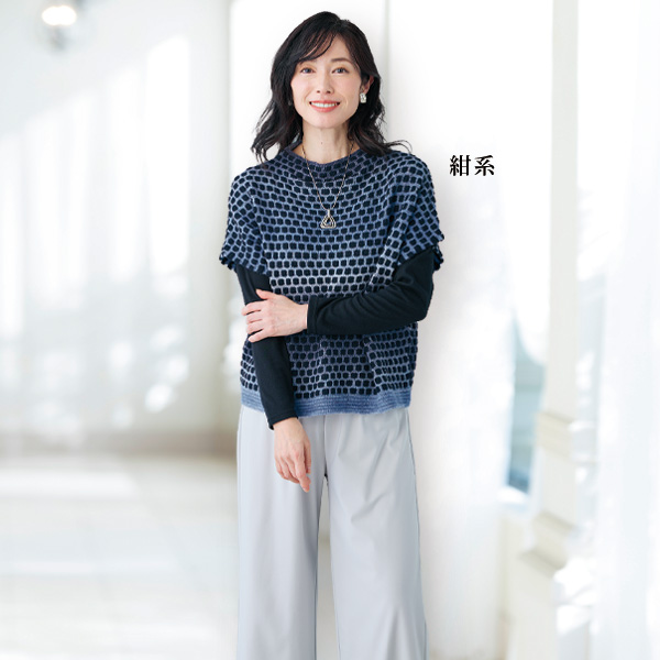 グラデーションジャカードニット ドルマンプルオーバー