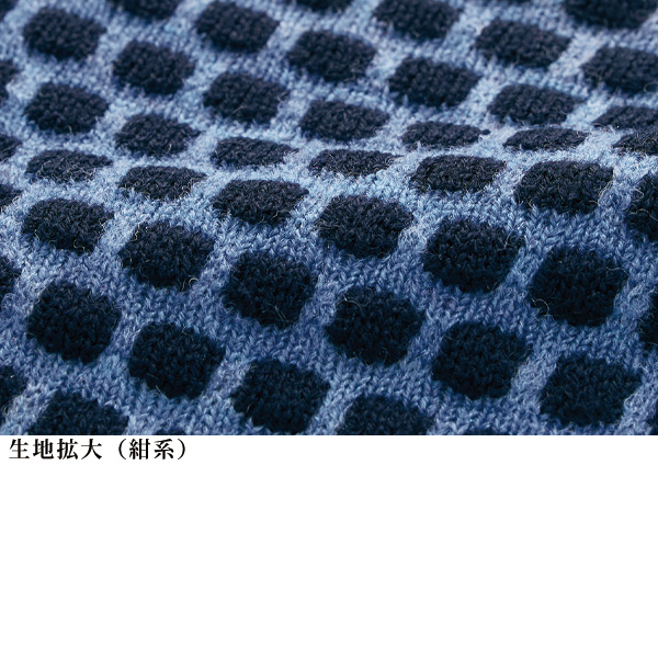 グラデーションジャカードニット ドルマンプルオーバー