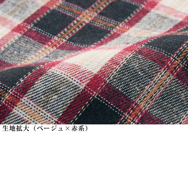 綿混薄起毛先染めチェックシャツブラウス