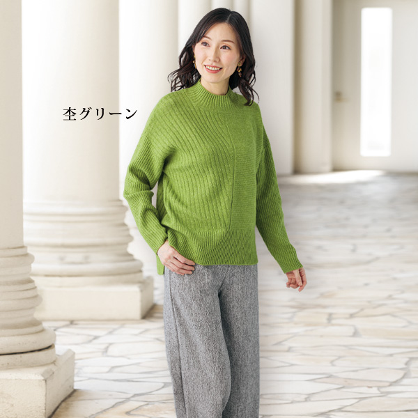 編み地切替えゆったりニットプルオーバー