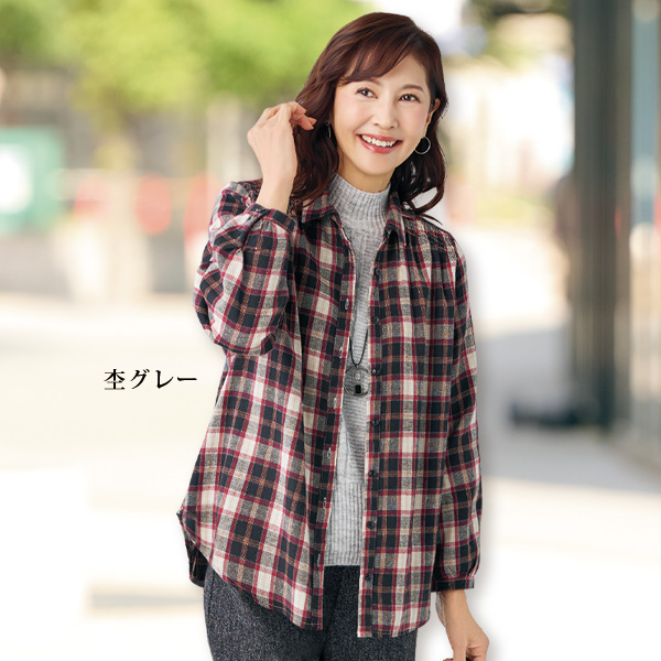 編み地切替えゆったりニットプルオーバー