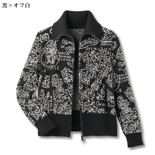 ダブルジップファスナー ニットジャケット